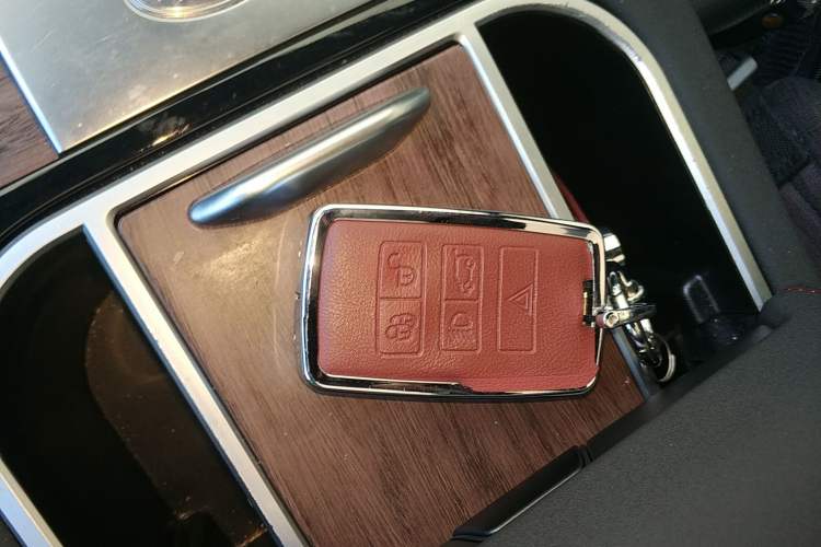 Used Land Rover Discovery Sport 2020 249 PS R-Dynamic Performance Edition Vehicle Key