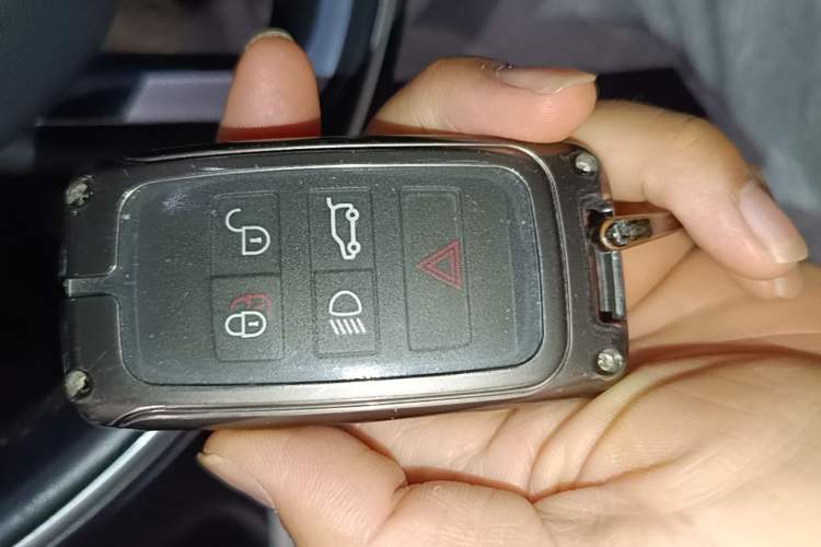 Used Land Rover Discovery Sport 2020 249 PS R-Dynamic Performance Edition Vehicle Key