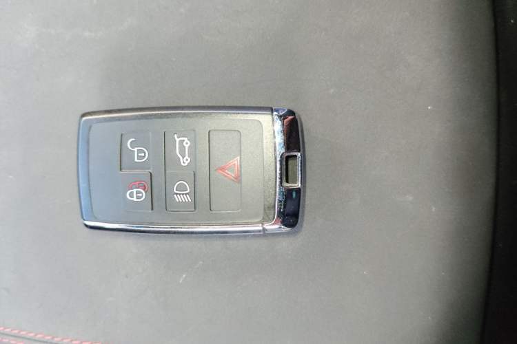 Used Land Rover Discovery Sport 2020 249 PS R-Dynamic Performance Edition Vehicle Key