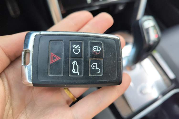 Used Land Rover Discovery Sport 2020 249 PS R-Dynamic Performance Edition Vehicle Key