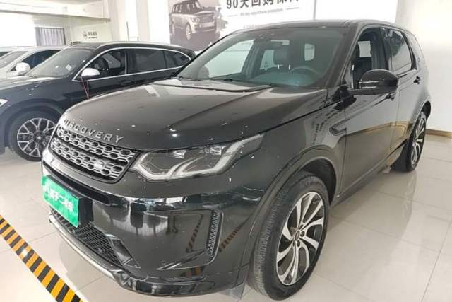 Used Land Rover Discovery Sport 2020 249 PS R-Dynamic Performance Edition