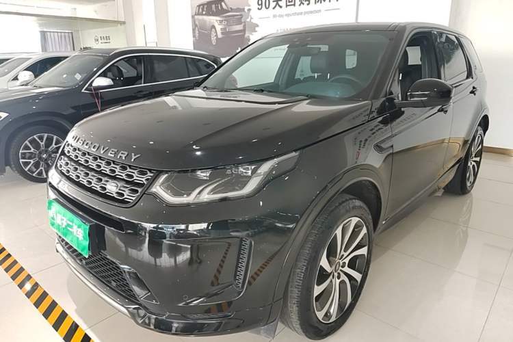 Ojetý Land Rover Discovery Sport 2020 249 PS R-Dynamic Performance Edition Guazi used car, China used car export, Used car for sale, Used  cars, Cheapest cars for sale