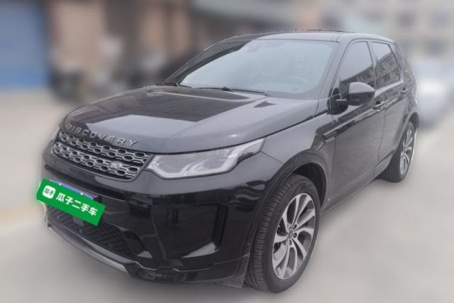 Used Land Rover Discovery Sport 2020 249 PS R-Dynamic Performance Tech Edition 7 Seats