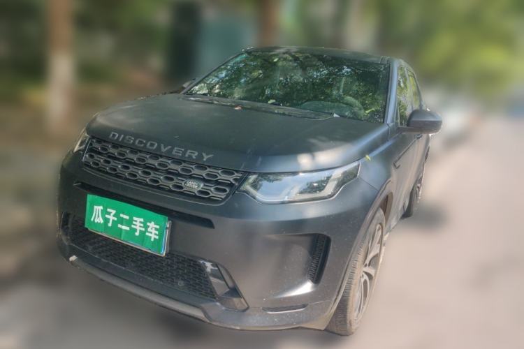 Used Land Rover Discovery Sport 2020 249 PS R-Dynamic Performance Edition Guazi used car, China used car export, Used car for sale, Used cars, Cheapest cars for sale