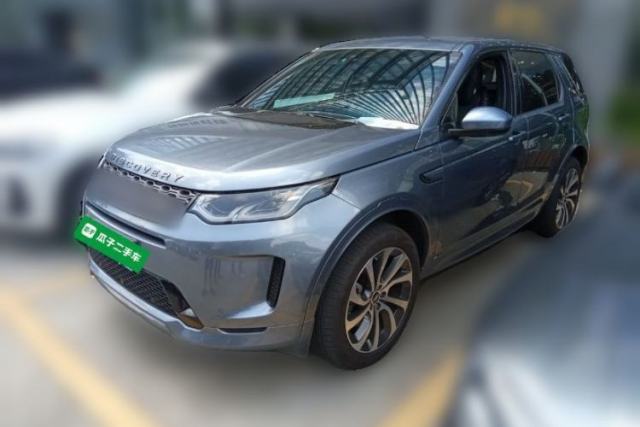 Używany Land Rover Discovery Sport 2020 249 PS R-Dynamic Performance Edition