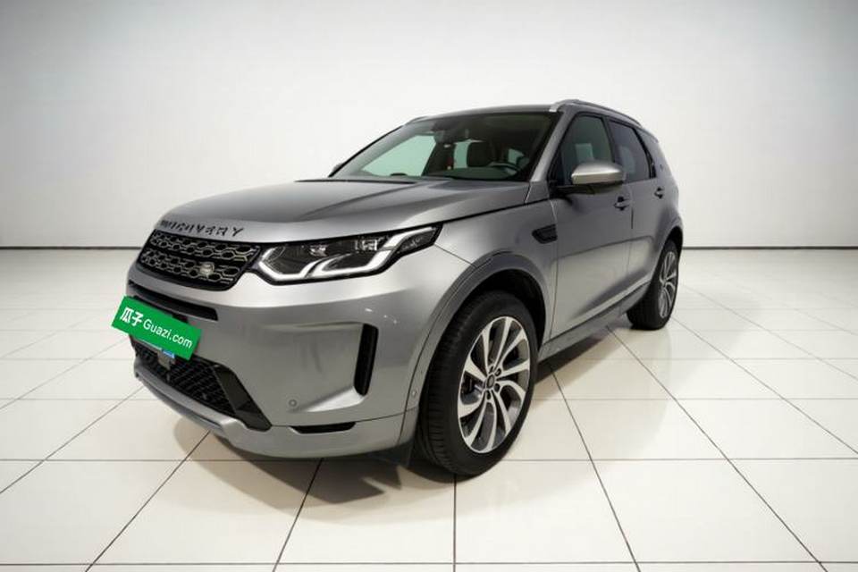 Land Rover Discovery Sport 2020