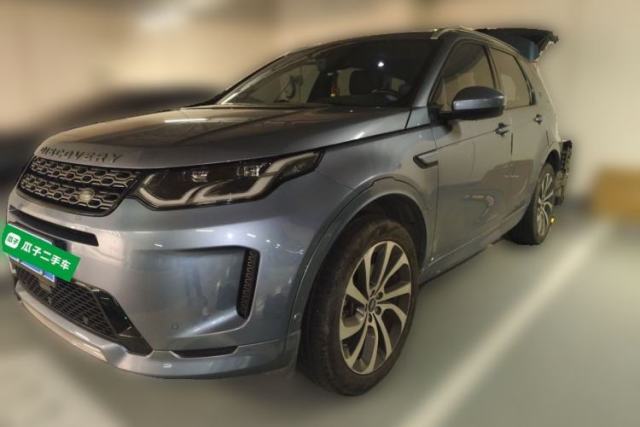 Used Land Rover Discovery Sport 2020 249 PS R-Dynamic Performance Tech Edition 5 Seats