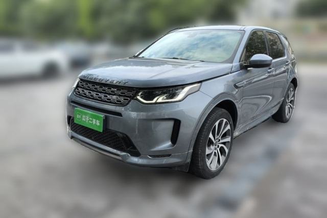 Used Land Rover Discovery Sport 2020 249 PS R-Dynamic Performance Edition