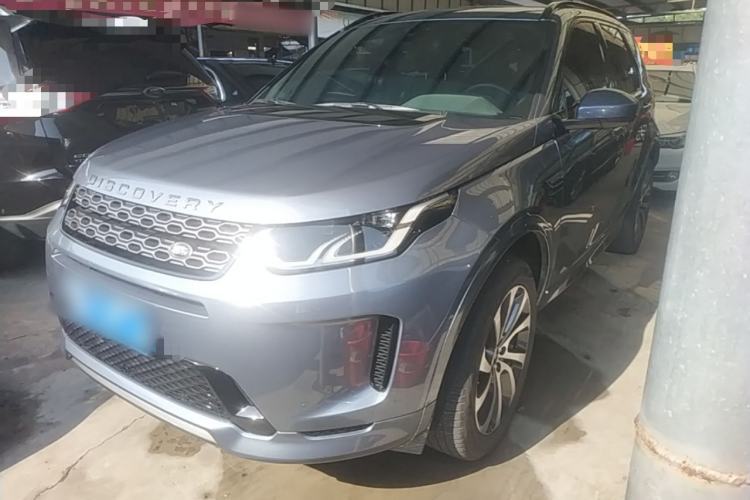 Gebrauchter Land Rover Discovery Sport 2020 249 PS R-Dynamic Performance Edition Guazi used car, China used car export, Used car for sale, Used  cars, Cheapest cars for sale