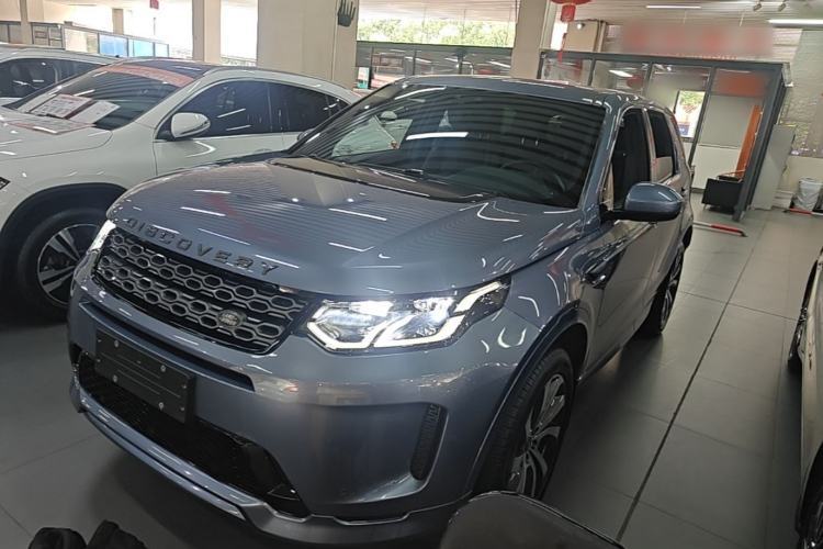 Used Land Rover Discovery Sport 2020 249 PS R-Dynamic Performance Edition Guazi used car, China used car export, Used car for sale, Used  cars, Cheapest cars for sale