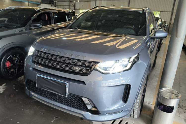 Used Land Rover Discovery Sport 2020 249 PS R-Dynamic Performance Tech Edition 7 Seats Guazi used car, China used car export, Used car for sale, Used  cars, Cheapest cars for sale