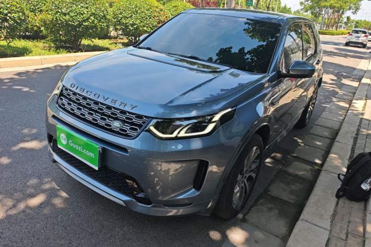Used Land Rover Discovery Sport 2020 249 PS R-Dynamic Performance Edition Guazi used car, China used car export, Used car for sale, Used  cars, Cheapest cars for sale