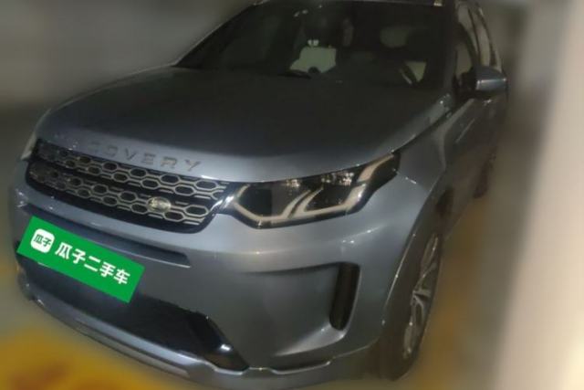 Used Land Rover Discovery Sport 2020 249 PS R-Dynamic Performance Tech Edition 5 Seats