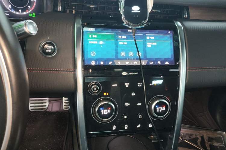 Used Land Rover Discovery Sport 2020 249 PS R-Dynamic Performance Edition Audio And AC Panel