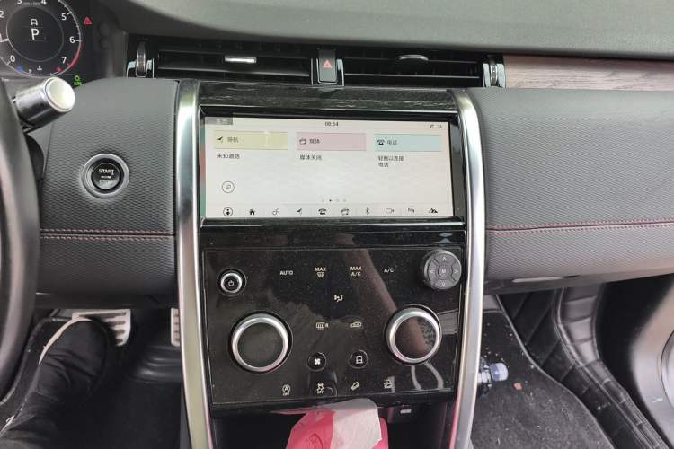 Used Land Rover Discovery Sport 2020 249 PS R-Dynamic Performance Edition Audio And AC Panel