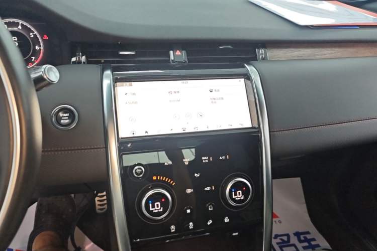 Used Land Rover Discovery Sport 2020 249 PS R-Dynamic Performance Tech Edition 7 Seats Audio And AC Panel