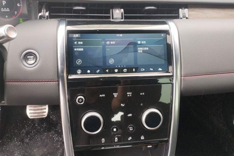 Used Land Rover Discovery Sport 2020 249 PS R-Dynamic Performance Edition Audio And AC Panel