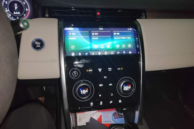 Used Land Rover Discovery Sport 2020 249 PS R-Dynamic Performance Edition Audio And AC Panel