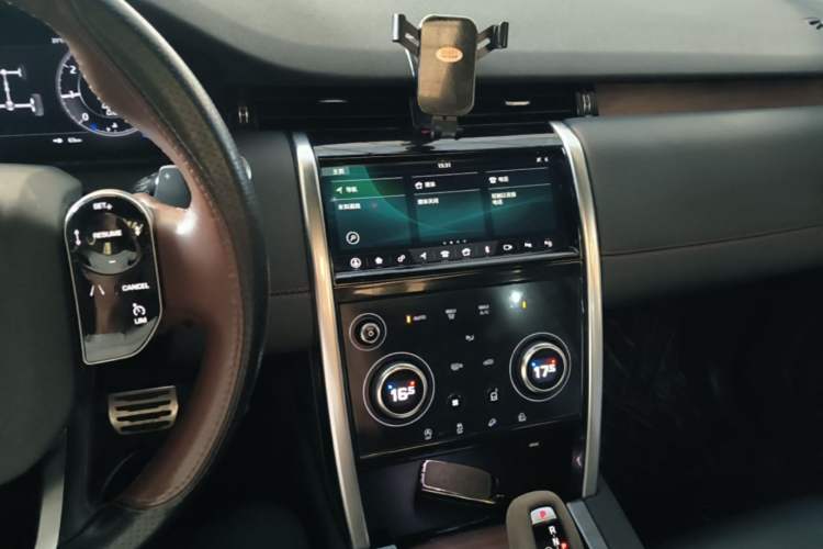 Used Land Rover Discovery Sport 2020 249 PS R-Dynamic Performance Tech Edition 7 Seats Audio And AC Panel