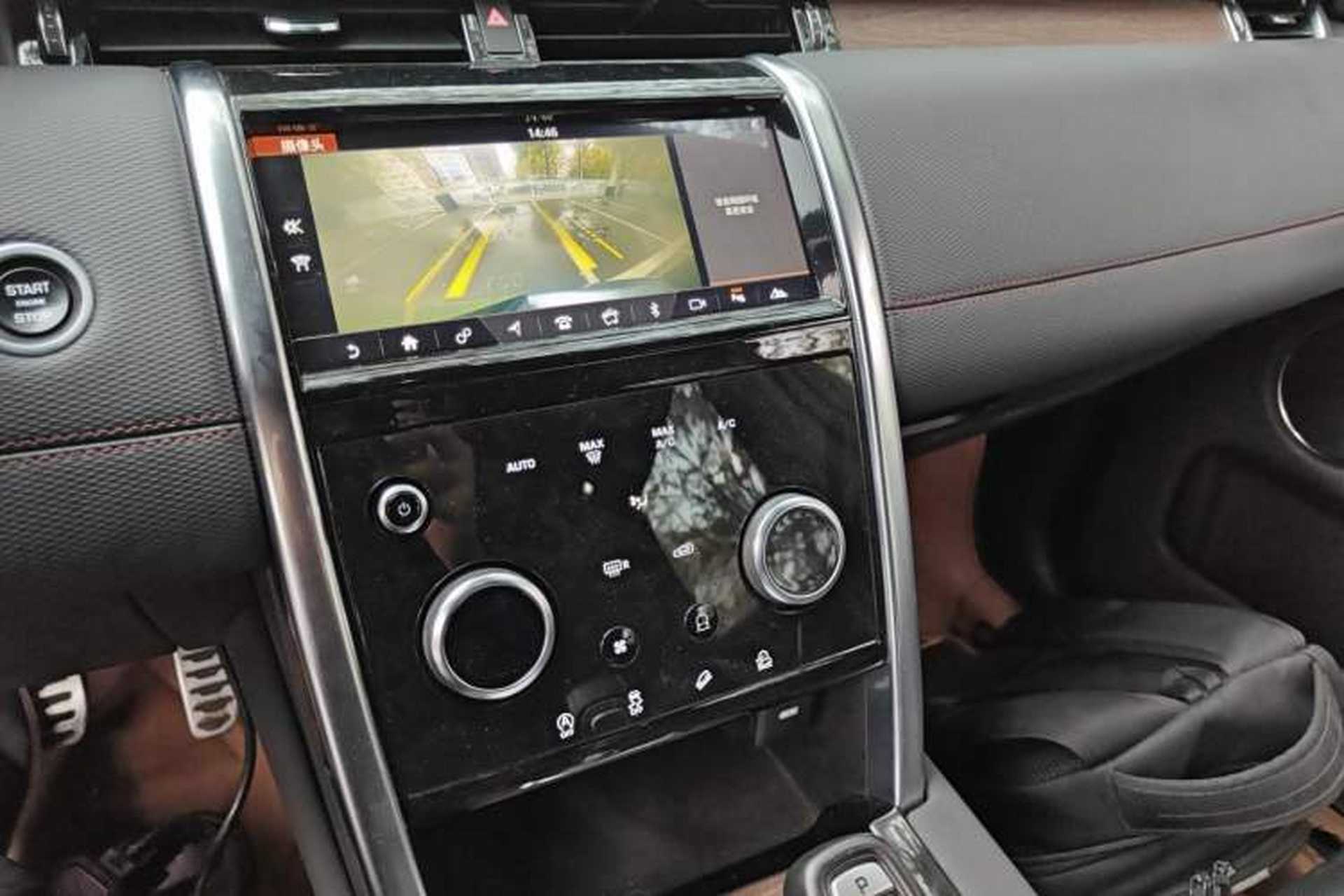 Used Land Rover Discovery Sport 2020 249 PS R-Dynamic Performance Edition Audio And AC Panel