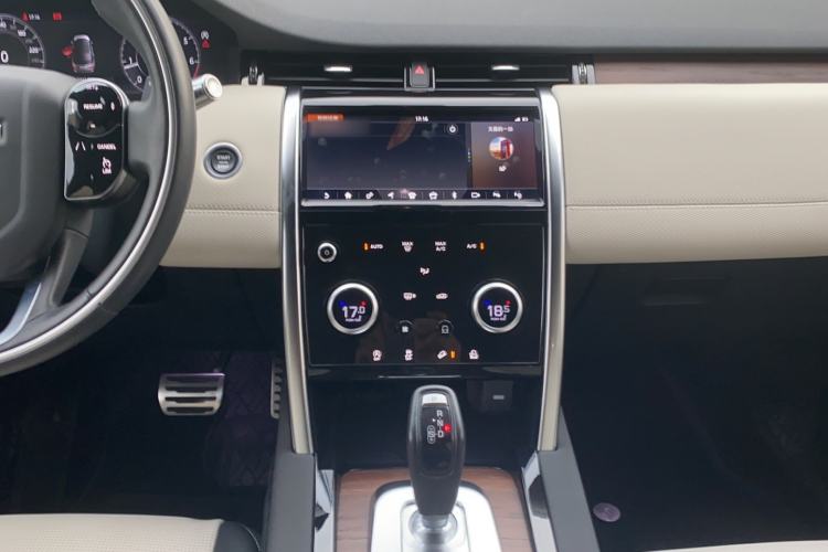 Used Land Rover Discovery Sport 2020 249 PS R-Dynamic Performance Tech Edition 5 Seats Audio And AC Panel