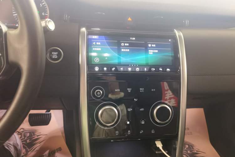Used Land Rover Discovery Sport 2020 200 PS Family Edition Audio And AC Panel
