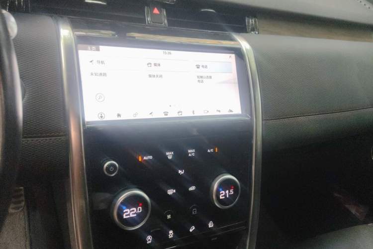 Used Land Rover Discovery Sport 2020 249 PS R-Dynamic Performance Edition Audio And AC Panel