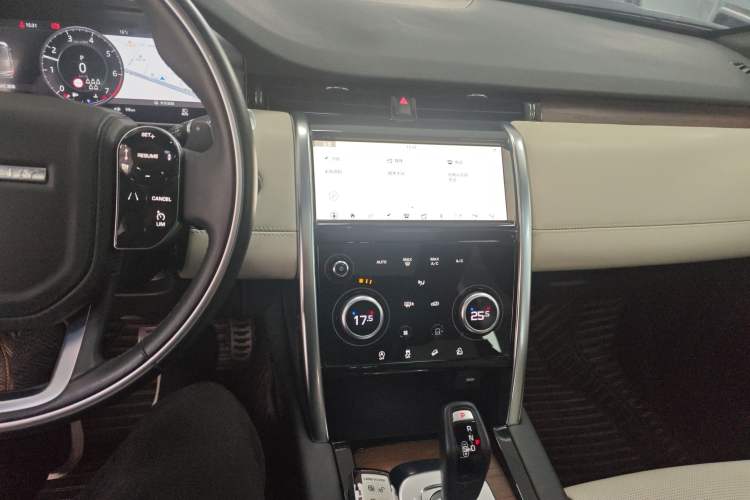 Used Land Rover Discovery Sport 2020 249 PS R-Dynamic Performance Tech Edition 7 Seats Audio And AC Panel