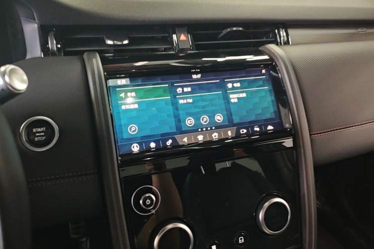 Used Land Rover Discovery Sport 2020 249 PS R-Dynamic Performance Edition Audio And AC Panel