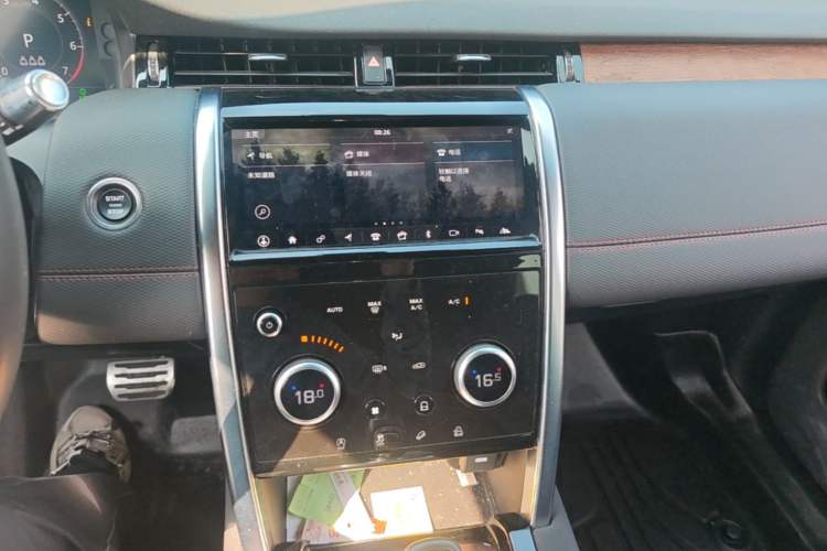 Used Land Rover Discovery Sport 2020 249 PS R-Dynamic Performance Edition Audio And AC Panel