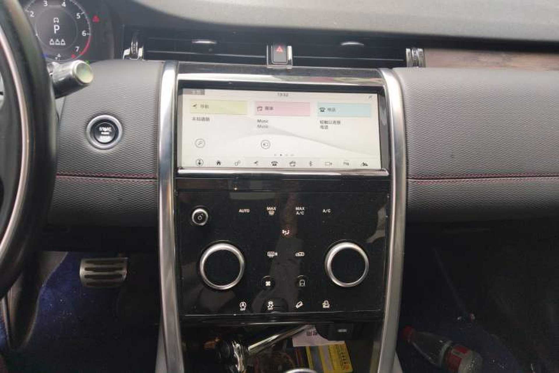 Used Land Rover Discovery Sport 2020 249 PS R-Dynamic Performance Edition Audio And AC Panel