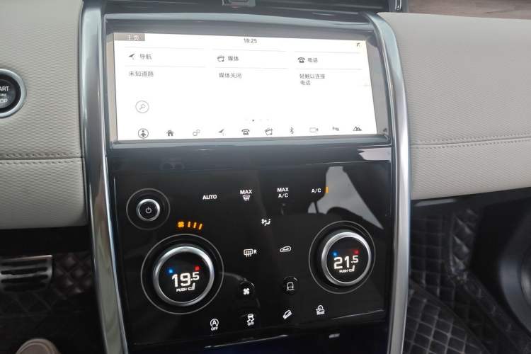 Used Land Rover Discovery Sport 2020 249 PS R-Dynamic Performance Edition Audio And AC Panel