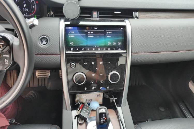 Used Land Rover Discovery Sport 2020 249 PS R-Dynamic Performance Edition Audio And AC Panel