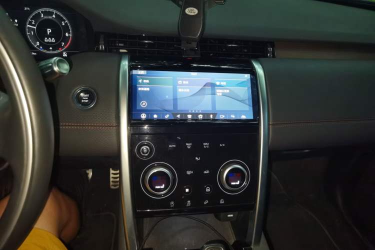 Used Land Rover Discovery Sport 2020 249 PS R-Dynamic Performance Edition Audio And AC Panel