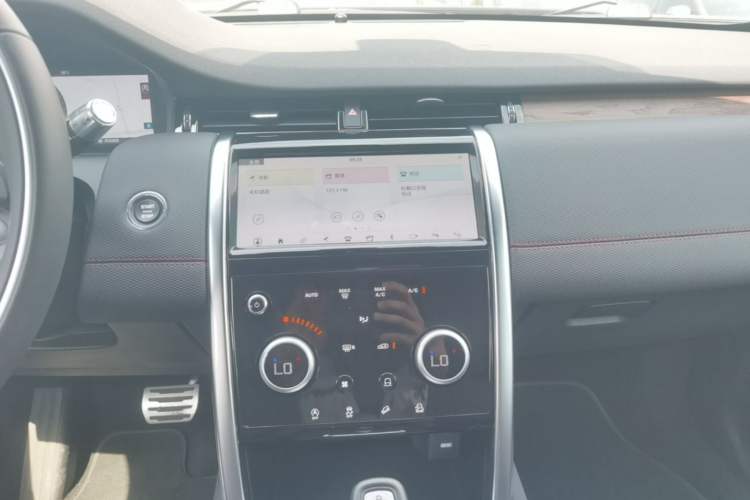 Used Land Rover Discovery Sport 2020 249 PS R-Dynamic Performance Tech Edition 5 Seats Audio And AC Panel