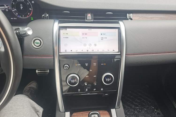 Used Land Rover Discovery Sport 2020 249 PS R-Dynamic Performance Edition Audio And AC Panel