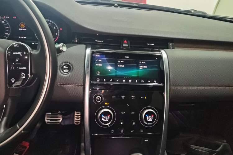 Used Land Rover Discovery Sport 2020 249 PS R-Dynamic Performance Tech Edition 5 Seats Audio And AC Panel