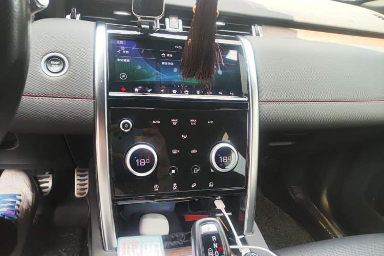 Used Land Rover Discovery Sport 2020 249 PS R-Dynamic Performance Edition Audio And AC Panel