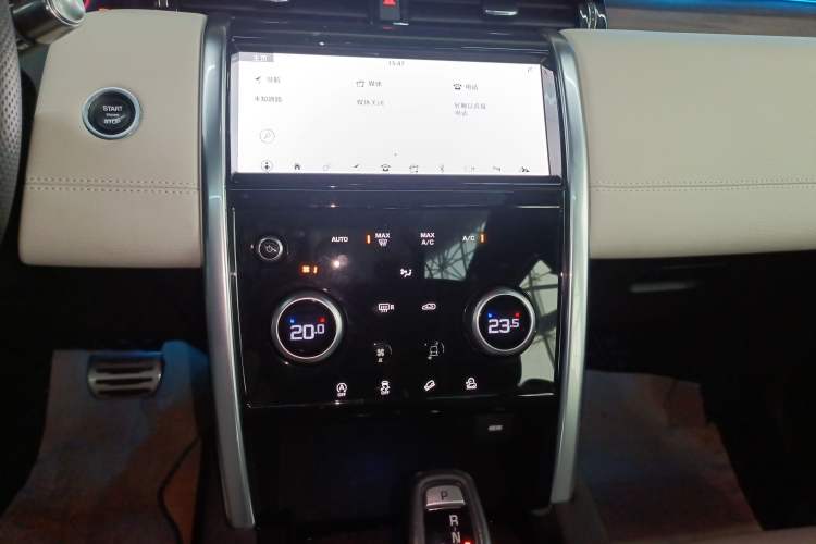 Used Land Rover Discovery Sport 2020 249 PS R-Dynamic Performance Edition Audio And AC Panel