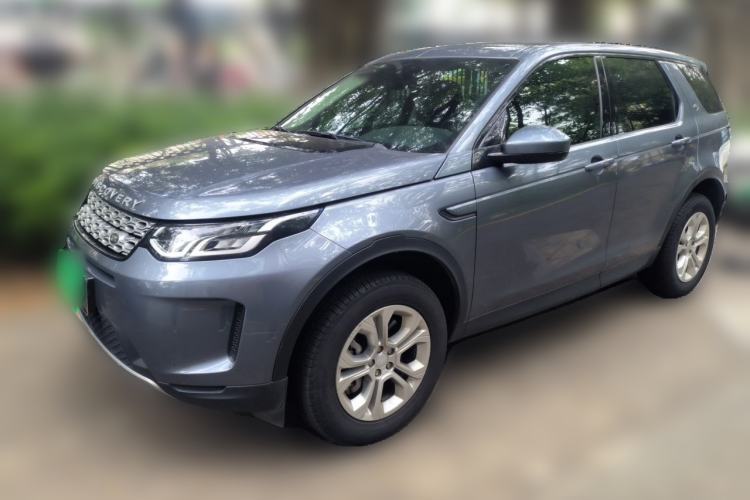 Used Land Rover Discovery Sport 2020 200 PS Family Edition Guazi used car, China used car export, Used car for sale, Used  cars, Cheapest cars for sale
