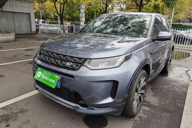 Used Land Rover Discovery Sport 2020 249 PS R-Dynamic Performance Edition