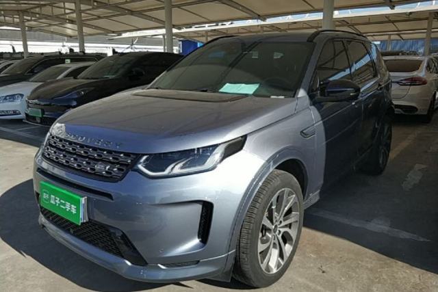 Used Land Rover Discovery Sport 2020 249 PS R-Dynamic Performance Edition