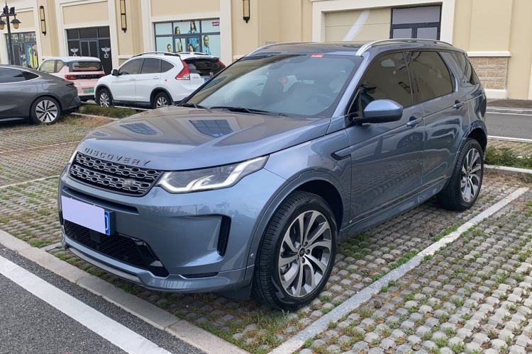 Used Land Rover Discovery Sport 2020 249 PS R-Dynamic Performance Tech Edition 5 Seats Guazi used car, China used car export, Used car for sale, Used  cars, Cheapest cars for sale