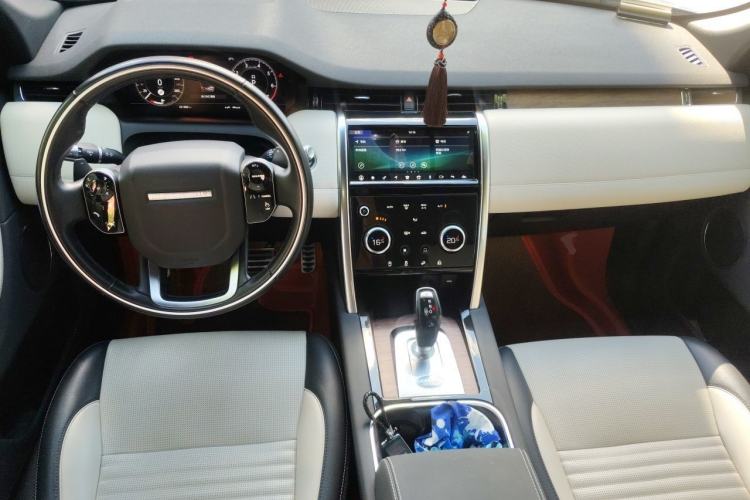 Used Land Rover Discovery Sport 2020 249 PS R-Dynamic Performance Edition Center Console