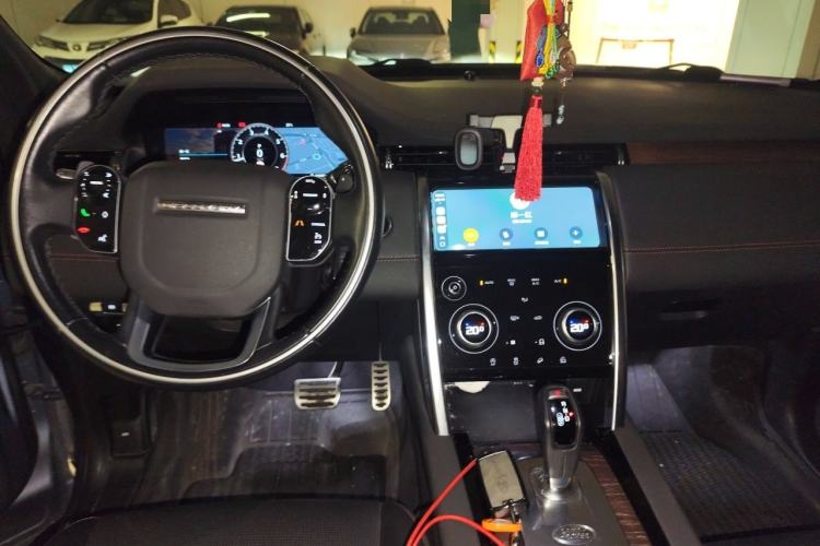 Used Land Rover Discovery Sport 2020 249 PS R-Dynamic Performance Tech Edition 5 Seats Center Console