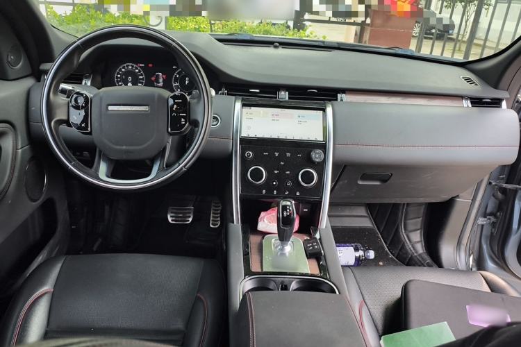 Used Land Rover Discovery Sport 2020 249 PS R-Dynamic Performance Edition Center Console