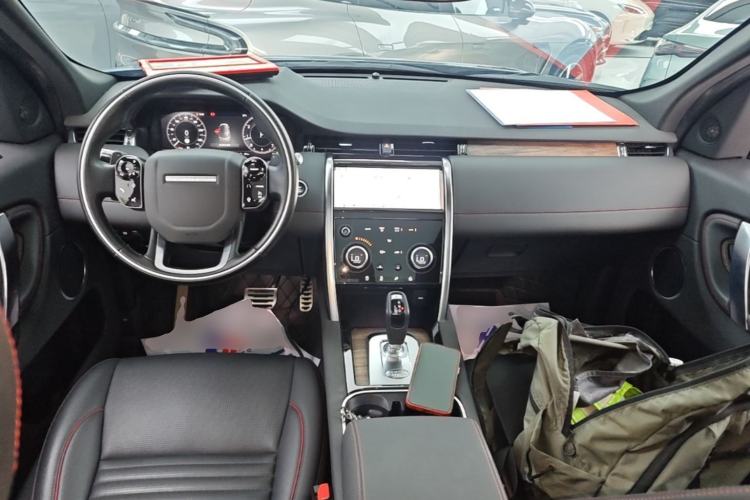 Used Land Rover Discovery Sport 2020 249 PS R-Dynamic Performance Tech Edition 7 Seats Center Console