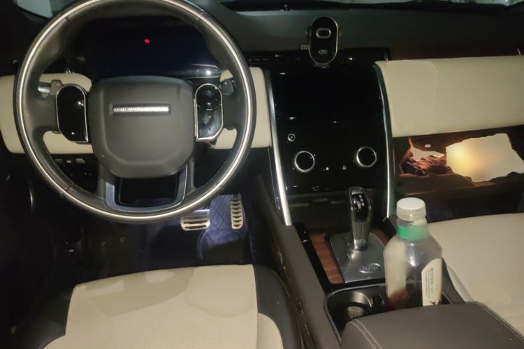 Used Land Rover Discovery Sport 2020 249 PS R-Dynamic Performance Tech Edition 5 Seats Center Console