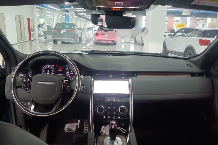 Used Land Rover Discovery Sport 2020 249 PS R-Dynamic Performance Edition Center Console