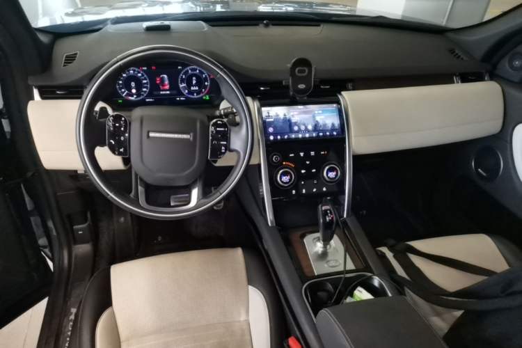 Used Land Rover Discovery Sport 2020 249 PS R-Dynamic Performance Tech Edition 5 Seats Center Console